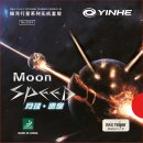 Yinhe Belag Moon Speed Medium