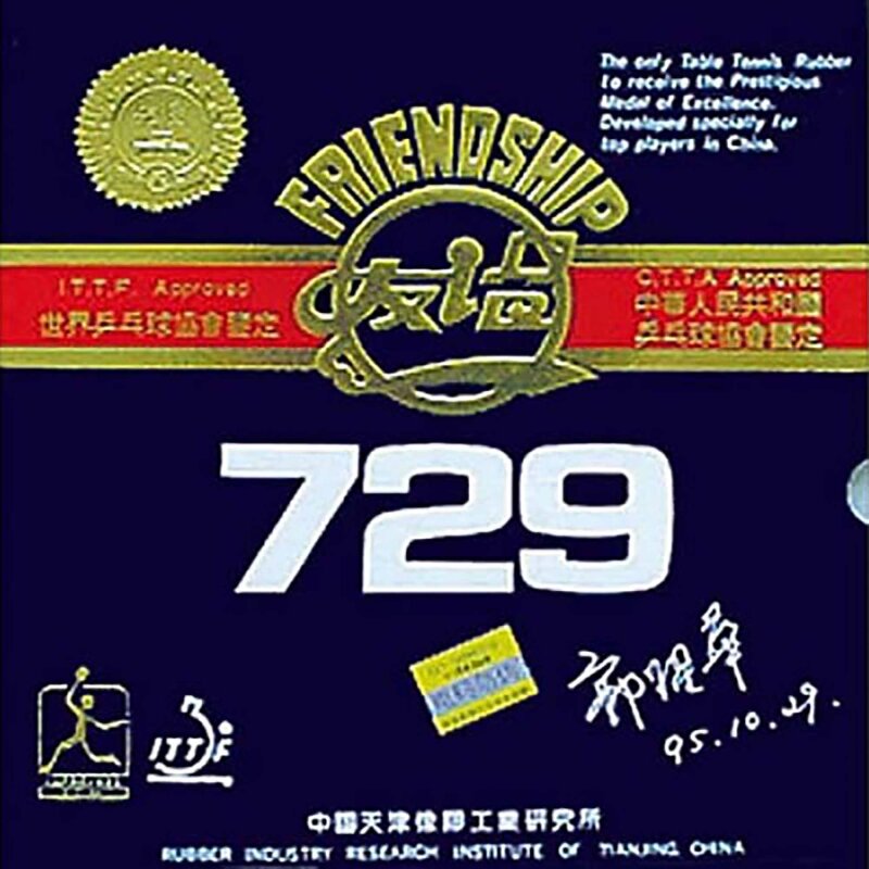 729 Tack Speed Friendship Belag R.I.T.C 