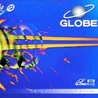 Globe Belag 979