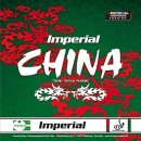 Imperial Belag China Special Sponge  schwarz  1,5 mm